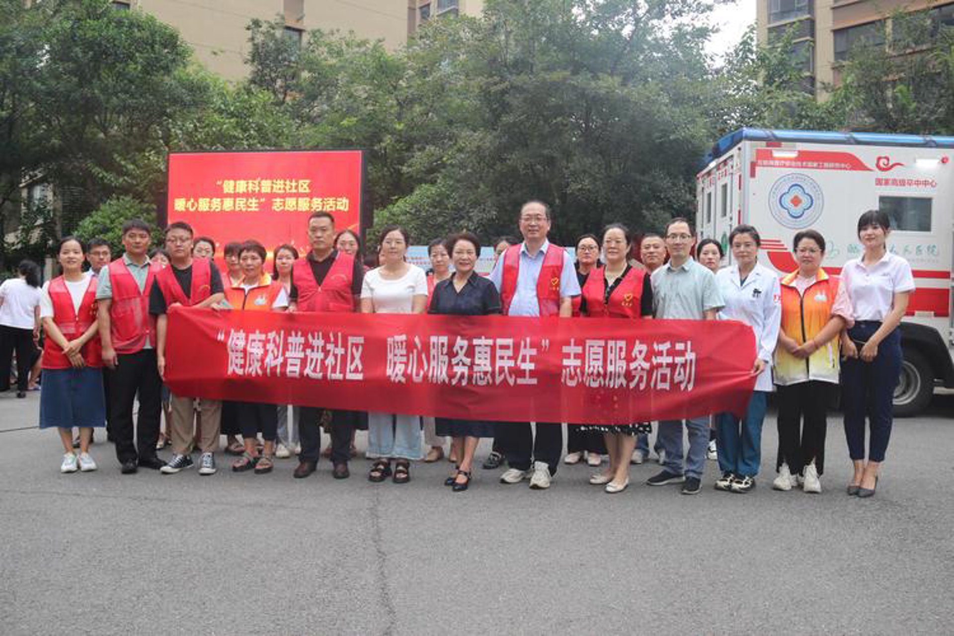 维洁净衣服务