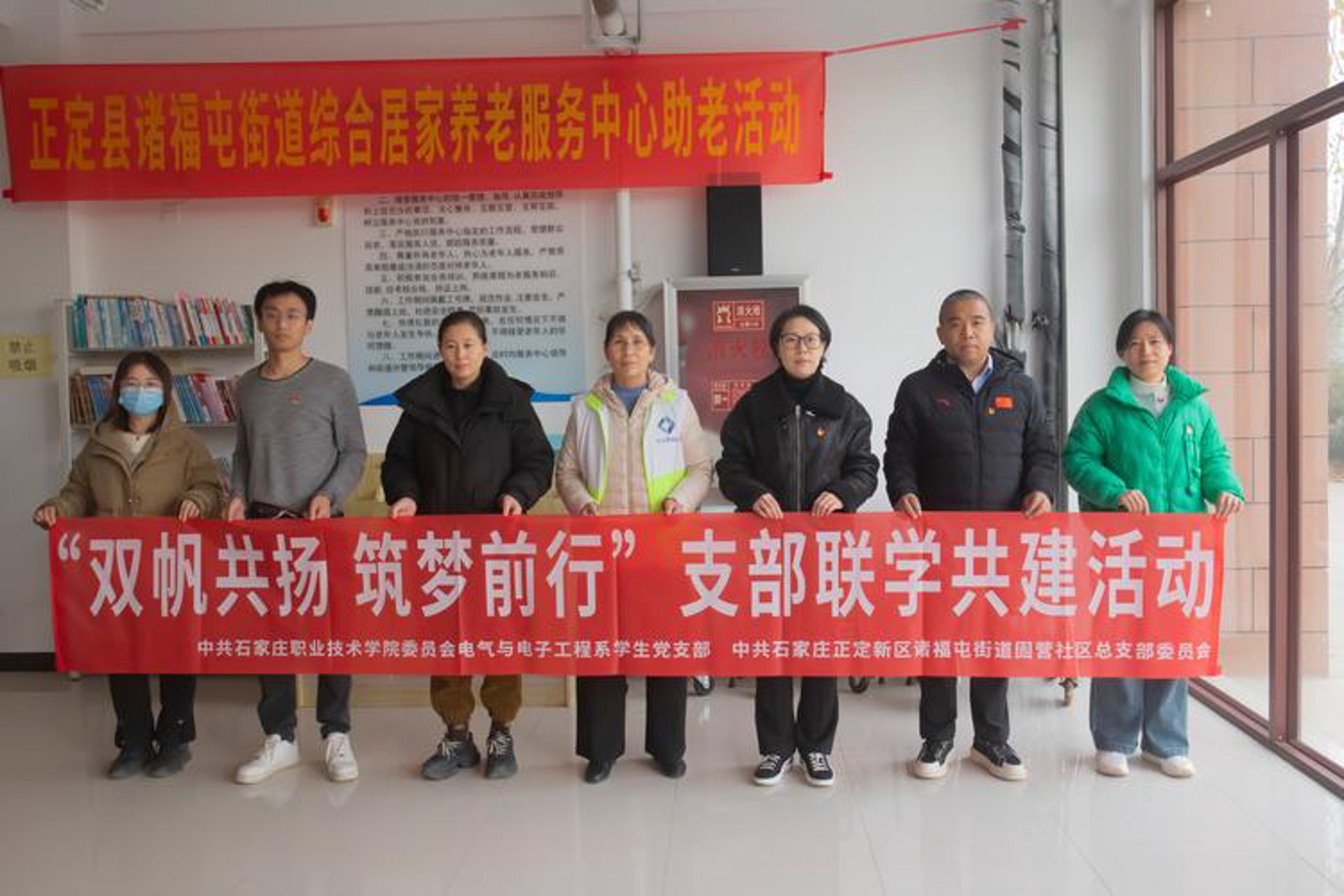 维洁净衣服务
